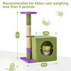 Modern Multicoloured Soft Plush Cat Tree Pet Tower with Floral Shape, Cat Condo and Soft Ball - 2 of 4