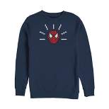 Men's Marvel Pixelated Spider-Man Mask Sweatshirt