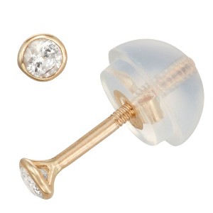 Junior Jewels 14K Gold Children's .05 Cttw Diamond Stud Earrings - 1 of 2
