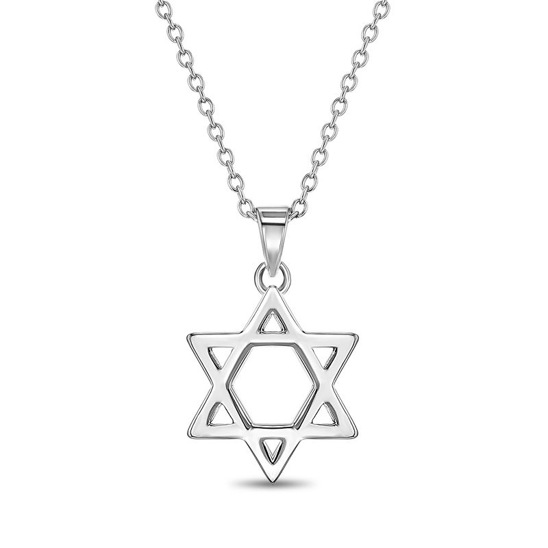 Girls' Star of David Sterling Silver Necklace - In Season Jewelry, 1 of 5