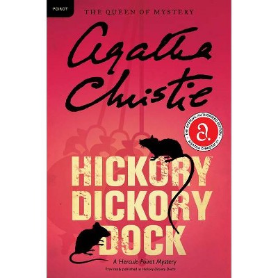 Hickory Dickory Dock - (Hercule Poirot Mysteries) by  Agatha Christie (Paperback)