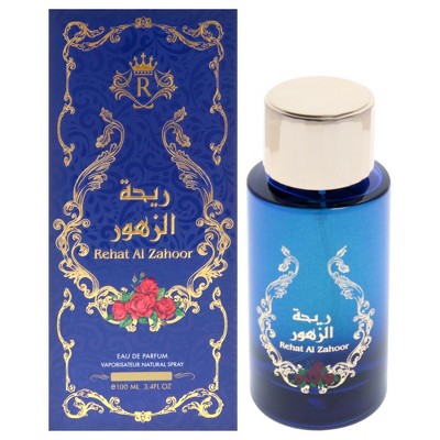 ラスカル　Perfumeポスター Fleurs Blanche Eau de Parfum - mistralsoap