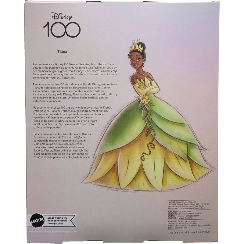 Disney Princess Tiana Collector 100 Platinum, 5 of 7