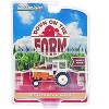 1973 Tractor with Enclosed Cab Orange and White "Down on the Farm" Series 8 1/64 Diecast Model by Greenlight - 3 of 3