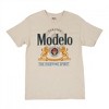 Mens Modelo Especial The Fighting Spirit Tan Colorway T-Shirt - 2 of 3
