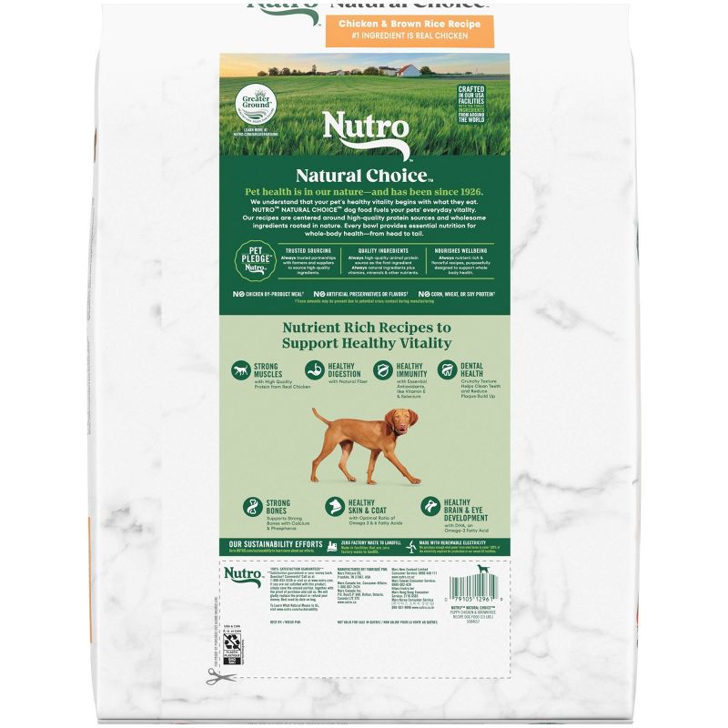 Nutro Natural Choice Chicken and Brown Rice Recipe Puppy Dry Dog Food - 13lbs, 3 of 16