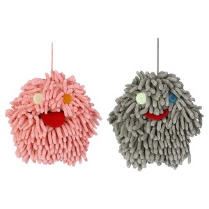REGALWOVEN Soft Absorbent Chenille Decorative Hanging Ball Hand Towels 2 Pcs - 1 of 4