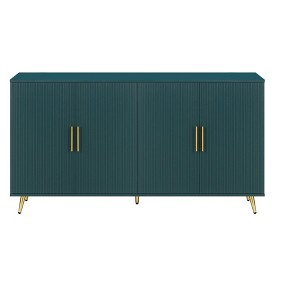 NicBex 60 Inch Rustic 4-Door Storage Cabinet with Adjustable Shelves for Living Room,Kitchen,Bedroom - 1 of 4