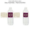 Big Dot of Happiness Elegant Thankful for Friends - Friendsgiving Thanksgiving Party Water Bottle Sticker Labels - Set of 20 - 2 of 4