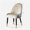 NicBex Set of 2 Dining Chair Upholstered Faux leather Kitchen Chairs with Metal Legs & Curved Backrest - 3 of 4