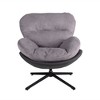 Okak Accent Chair, Modern Swivel Office Chair, Modern Chenille Chair with Faux Leather and Metal Base Frame, Accent Chair for Small Spaces - 4 of 4