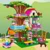 Hogokids 613pcs Tree Forest House STEM Building Toy with Fountain and Animals Gifts for Aged 6+ - 3 of 4