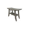 24" Satori GR162 Wide Teak Wood Shower Stool for Shaving Legs - CoastalVogue - 2 of 4