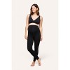 NOM Maternity Light Support Everyday Seamless Legging - 3 of 4
