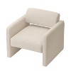 CAVINAS Armless Accent Chair, Upholstered Lounge Chair with Backrest, Minimalist Reading Chair for Small Spaces - 3 of 4