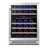 Yeego 24 Inch Wide Dual Zone 46-Bottles Built-In Wine Cooler Refrigerator - 2 of 4