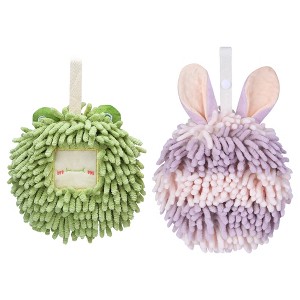 REGALWOVEN Rabbit Shape Quick Drying Soft Absorbent Decorative Chenille Fuzzy Ball Hand Towels with Hanging Loops 7" x 7" 2 Pcs - 1 of 4