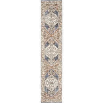 Nourison Washable Astra Vintage Persian Indoor Flatweave Area Rug