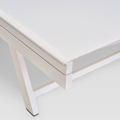 Salton White Aluminum Adjustable Outdoor Chaise Lounge