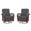 UPHA Wicker Outdoor Rocking & Swivel Chair 2-Piece Set with Cushions - 2 of 4