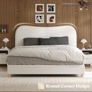 AMERLIFE Boucle Bed Frames, Upholstered Platform Bed with Curved Shaped Headboard, Cream - 1 of 4
