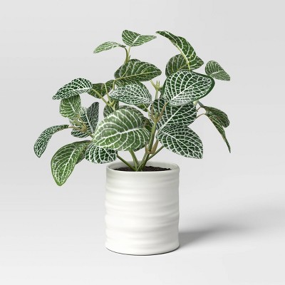 Small Artificial Mosaic Leaf in Pot - Threshold™