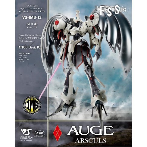 Volks FSS The Five Star Stories IMS AUGE ARSCULS 1/100 Scale Model Kit