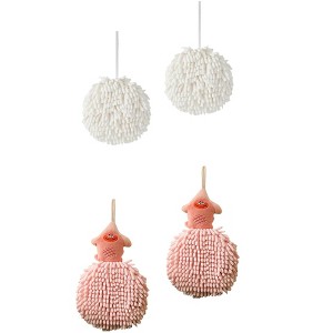 REGALWOVEN 4 Pcs Bathroom Soft Absorbent Fluffy Ball Hand Towels - 1 of 4