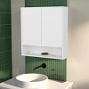 ChicFurnit Bathroom Storage Cabinet Gaviota Wall Mounted Medicine Cabinet with Three Shelves for Bathroom Use, White, 30.71"*24.81"*3.94" - 2 of 4