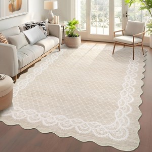 Washable Modern Scalloped Rug Non Slip Low Pile Rug Soft Contemporary Floor Cover Foldable Indoor Carpet for Living Room Bedroom Playroom Nursery - 1 of 4