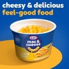 Kraft Original Mac N Cheese Macaroni and Cheese Cups Easy Microwavable Dinner, 4 ct Pack, 2.05 oz Cups - 4 of 4