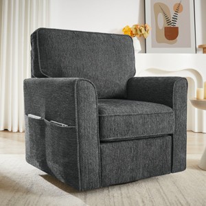 1pc Swivel Accent Chair with Chenille Upholstery and Side Pockets, No Ottoman Included, Ideal for Living Room - Coolbibila - 1 of 4