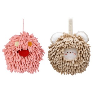 REGALWOVEN Bathroom Cute Decorative Absorbent Soft Chenille Hanging Hand Towel 7" x 7" 2 Pcs - 1 of 4