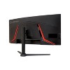 Acer AOPEN HC5 - 34" Gaming Monitor UWQHD 3440x1440 180Hz VA 250Nit HDMI DisplayPort - Manufacturer Refurbished - 3 of 3