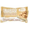 The Anabar The Protein-Packed Candy Bar®, White Chocolate Cinnamon Swirl Crunch, 12 Bars, 2.29 oz (65 g) Each - 3 of 4