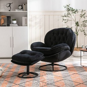 CAVINAS Upholstered Accent Chair, Velvet Swivel Chairs with Swivel Ottoman for Living Room, Wingback Chair, Lounge Armchairs, TV Chair - 1 of 4