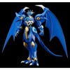 Good Smile - Good Smile - Magic Knight Rayearth - Moderoid - Ceres The Spirit Of Water Model Kit - 2 of 4
