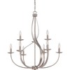 Quoizel Lighting Serenity 9 - Light Chandelier in  Italian Fresco - 2 of 4