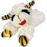 Multipet Lamb Chop Dog Toy with Tiger Print Paws and Ears - 6"