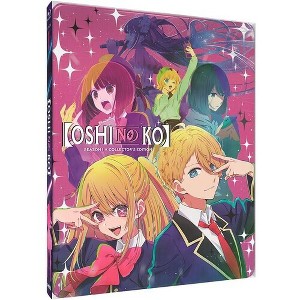 Oshi No Ko: Season 1 (Steelbook) (Steelbook) (Blu-ray) - 1 of 1