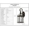 Urban Ambiance Luxury Transitional Outdoor Wall Sconce 15.5''H x 8.125''W,  Olde Bronze Finish,  Greensboro Collection, UHP1371 - 4 of 4