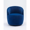 PAGED Swivel Accent Chair Teddy Fabric Armchair with Upholstered, Barrel Chair with Round Swivel Base for Living Room - 2 of 4