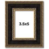 PosterPalooza | Photo Size Ornate Brown Picture Frame - UV Acrylic, Foam Board Backing, Hanging Hardware - 2 of 4