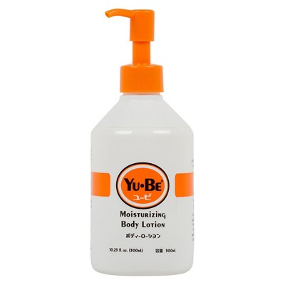 Yu-Be Body Lotion 10.25oz