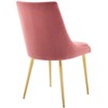 Modway Viscount Modern Accent Performance Velvet Dining Chair - Dusty Rose - 3 of 4