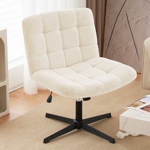 Square Back Upholstered Home Office Chair - 1 of 4