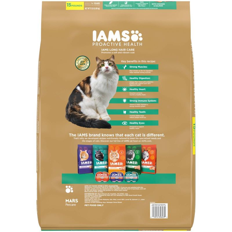 IAMS Proactive Health Long Hair Care with Chicken &#38; Salmon Adult Premium Dry Cat Food - 15lbs, 4 of 7