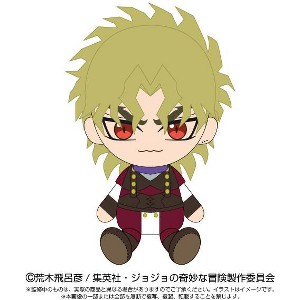 BANDAI Bandai: JoJo's Bizarre Adventure: Chibi Plush Toy Dio Brando - 1 of 1