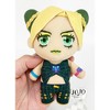 Great Eastern Entertainment Jojo's S5 - Jolyne Cujoh Plush 4.5"H - 3 of 4