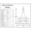Urban Ambiance Luxury Urban Loft Pendant Light,  14.25"H x 12"W,  White, UHP3850 - 2 of 4